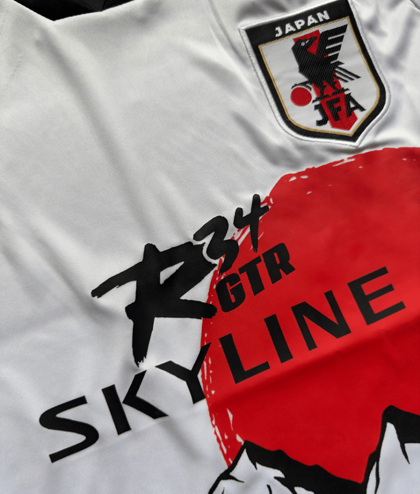 Japan Trikot 2024 Skyline Car Special Edition